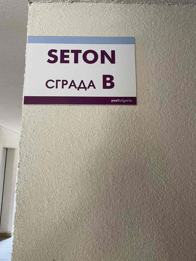 Yoobulgaria-Obzor Sp Apartments Dış mekan fotoğraf